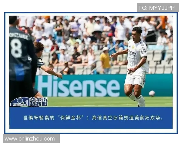 从绿茵场到全球舞台足球巨星如何跨界成为全民关注焦点 从绿茵场到全球舞台足球巨星如何跨界成为全民关注焦点