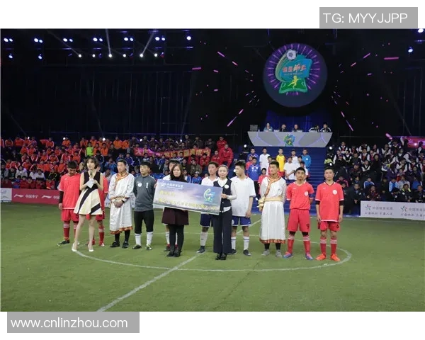 体彩足球星耀盛典:探索未来足球发展与精彩赛事背后的奥秘 体彩足球星耀盛典:探索未来足球发展与精彩赛事背后的奥秘