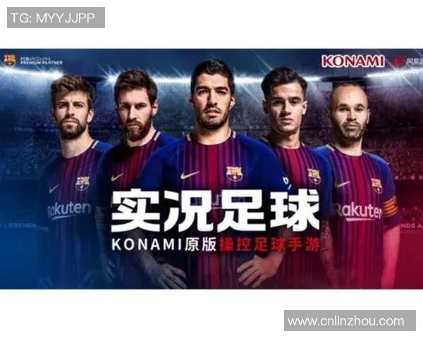 如何使用足球球星体验包轻松感受与顶级球员的亲密互动