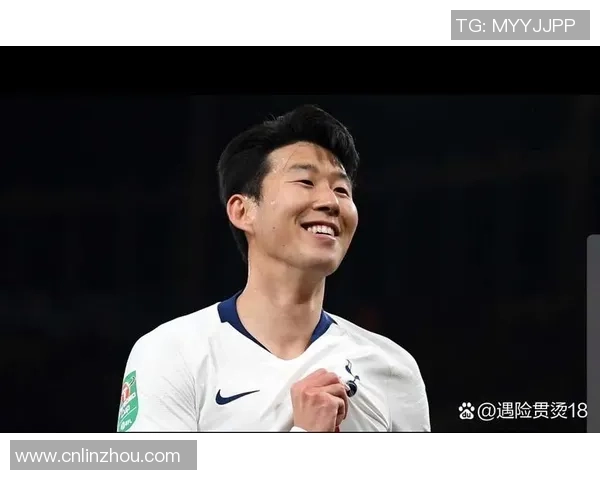 孙兴慜：从韩国天才到英超巨星的成长历程与传奇故事