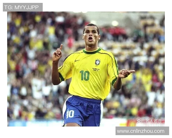 巴西足球队历代球星盘点及其对世界足球的影响 巴西足球队历代球星盘点及其对世界足球的影响