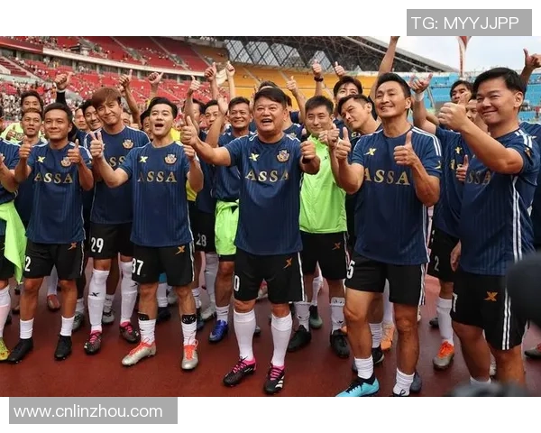 榕江足球赛球星名单正式公布 各路明星齐聚赛场引发热议