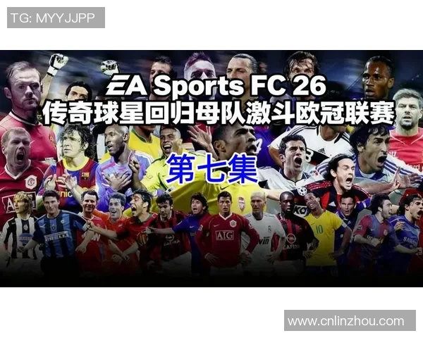 美国足球退役球星排名揭晓这些传奇人物影响力深远 美国足球退役球星排名揭晓这些传奇人物影响力深远