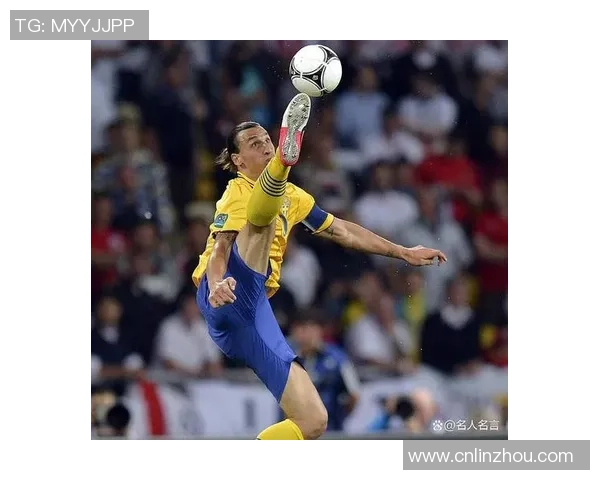 足球历史上首位完成倒钩进球的传奇球星是谁的背后故事 足球历史上首位完成倒钩进球的传奇球星是谁的背后故事