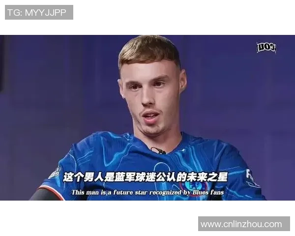 足球天才：球星背后不为人知的故事