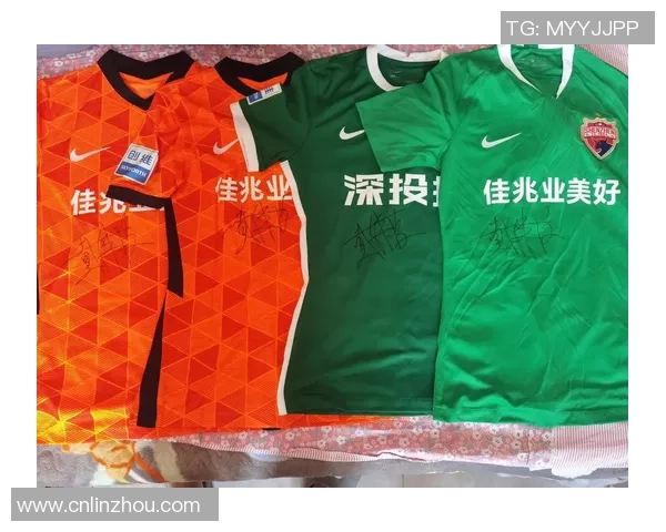 足球明星签名球衣的市场价格是多少你知道吗多少钱最贵能达到多少