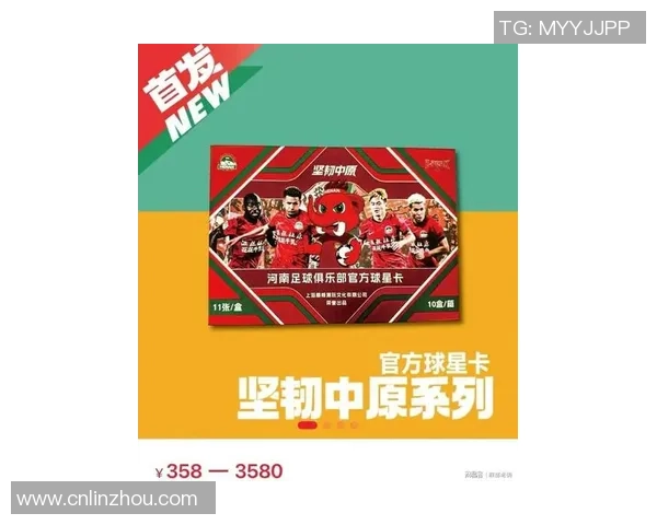 足球球星卡市场价格揭秘哪些球星卡最具收藏价值